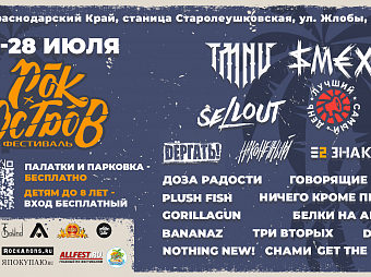 ����������� ��������� ���� ������